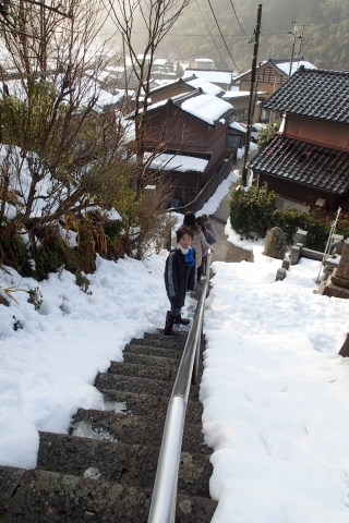 oshougatu150105010