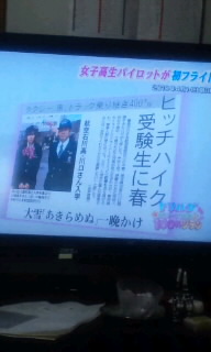 川口さん２.jpg