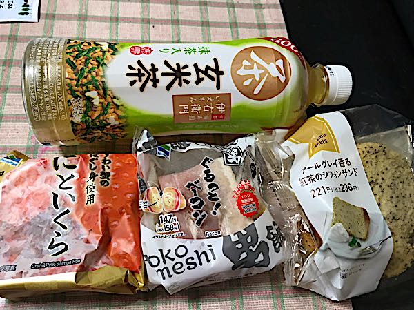 rblog-20190426191111-00.jpg