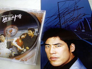 kimson1.jpg
