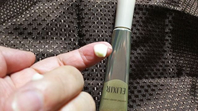 エリクシール シュペリエル エンリッチド リンクルクリーム S 15g | も ...