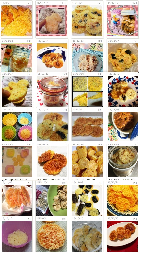 チーズ煎餅まとめサイズ小.jpg