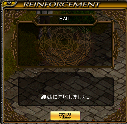 RedStone 15.06.01[01].png