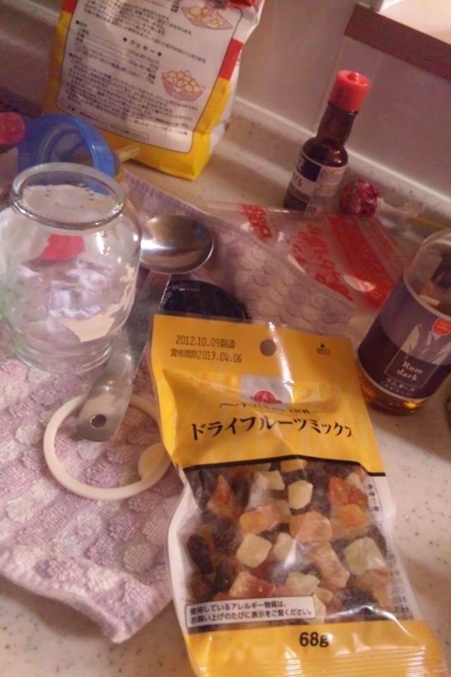 2012.12.10 020.JPG