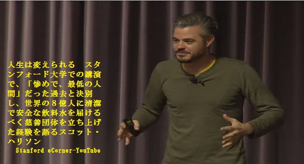 講座ｰ01