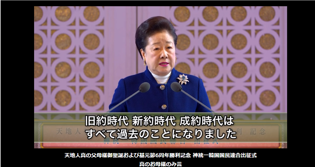 136ページ目の記事一覧 奇 知 外 記 楽天ブログ