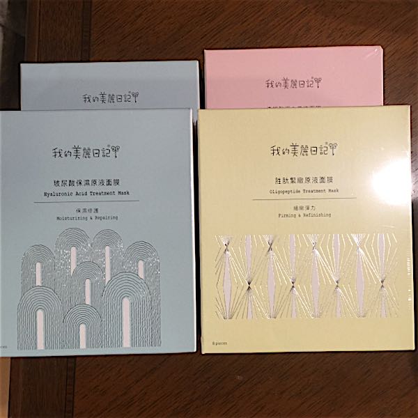 rblog-20161215191314-03.jpg