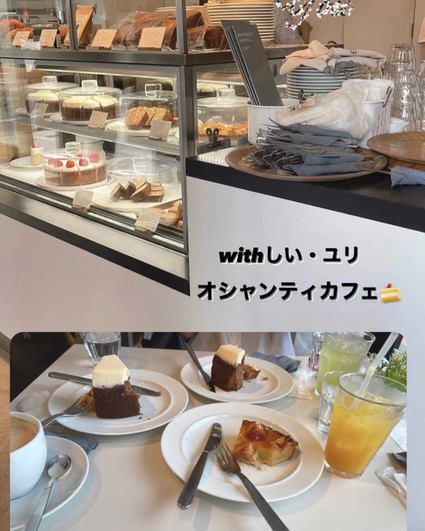 元同僚と ときわ家通信 楽天ブログ