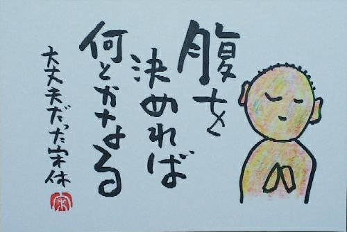 rblog-20180123062723-01.jpg