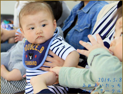 2014.5.8-05.jpg