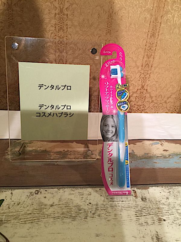 rblog-20160921125616-08.jpg
