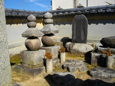 藤原俊成の墓