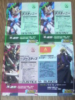2012032000490001.jpg