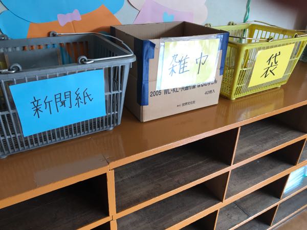 rblog-20180403122945-01.jpg