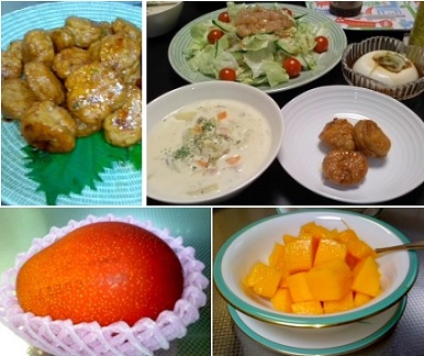 toufunotukune.jpg