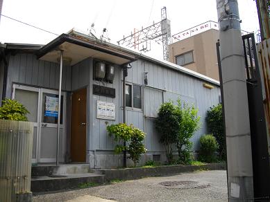 京都市電稲荷線の廃線跡