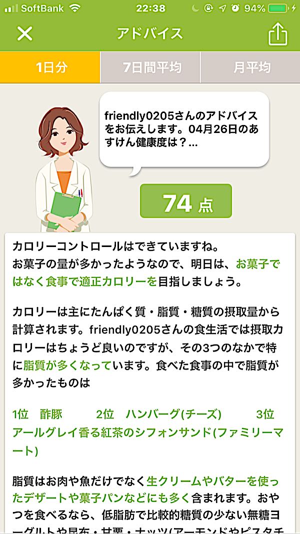rblog-20190426224019-01.jpg