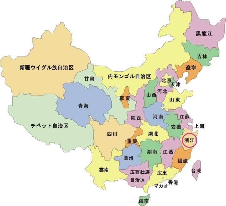 1999年　中国の地図　旅行ガイド　洋書　中国語　北京や河北省、上海 Amazon.co.jp: 1999年 中国 地図 旅行ガイド 洋書 中国語 北京や