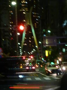 P1050230.JPG
