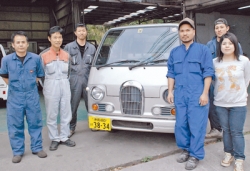 長嶺