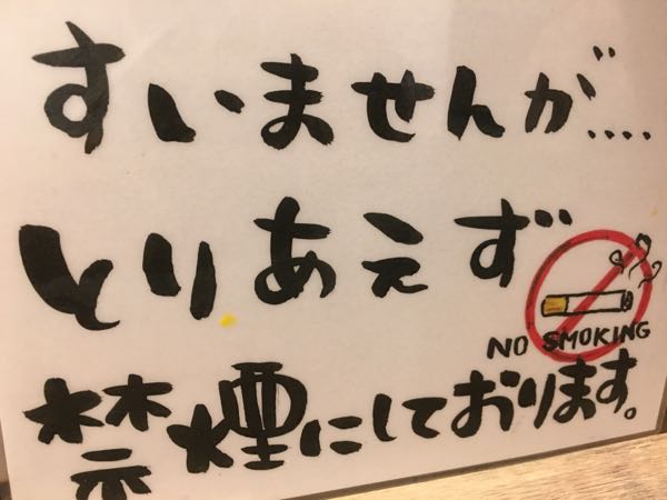 rblog-20160930122842-04.jpg