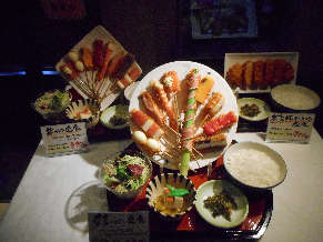 DSCN2868.jpg