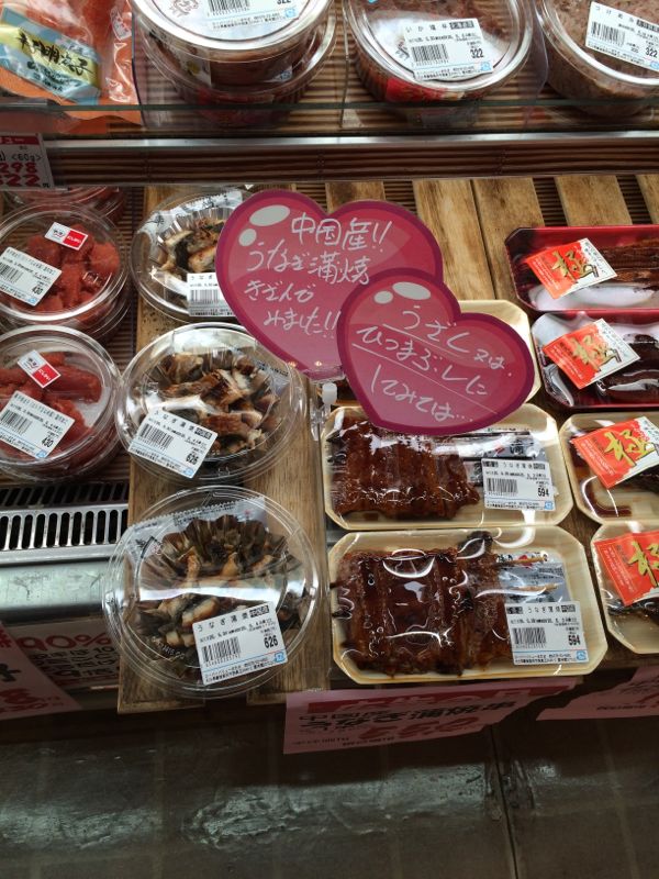 rblog-20140531074733-01.jpg