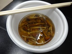 070_R.JPG