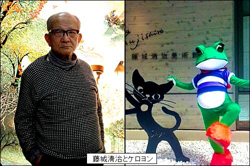 ノンちゃん雲に乗る | 耳（ミミ）とチャッピの布団 - 楽天ブログ