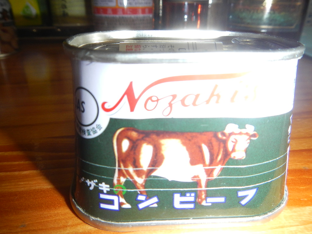 DSCN0844.JPG