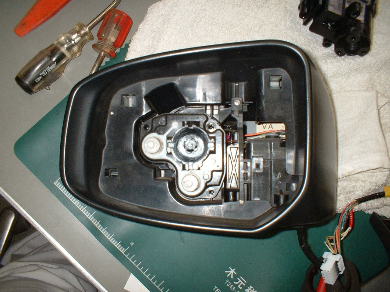 日産デイズのミラー格納不良の修理です ドタバタ自動車屋の日記 楽天ブログ