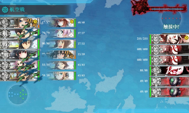 艦これ-244.jpg
