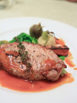ぼんふぁむ