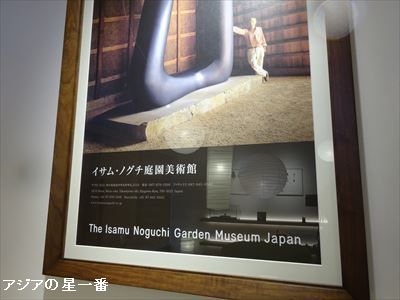 20160510 小豆島一周6