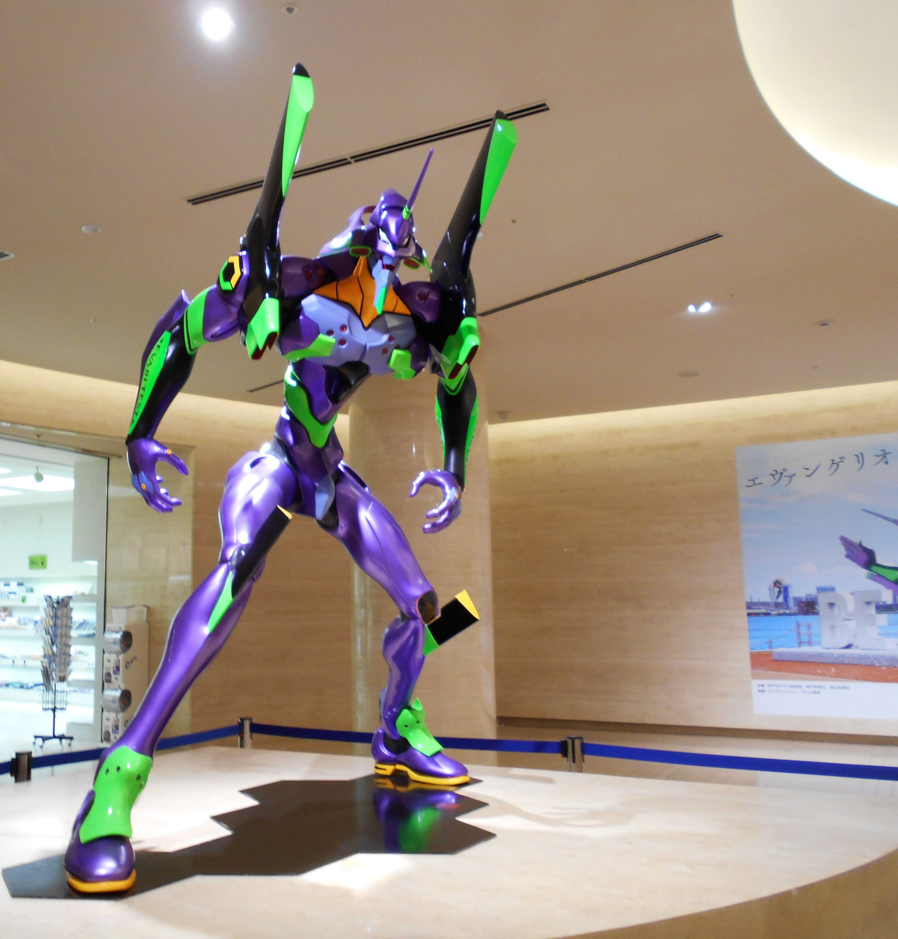 エヴァンゲリオン展 神戸から 楽天ブログ