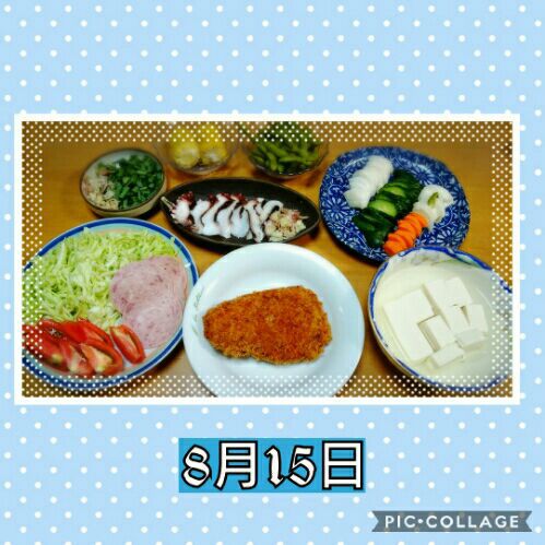 rblog-20170815210643-01.jpg