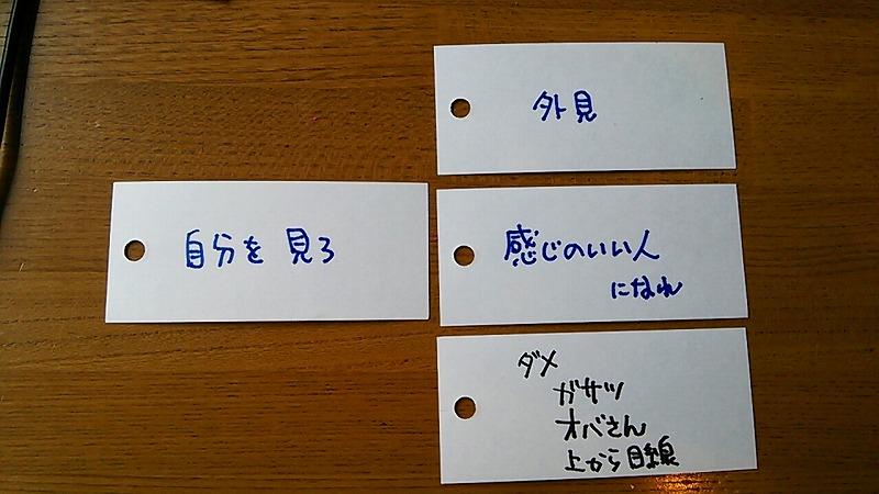 1433381307145.jpg