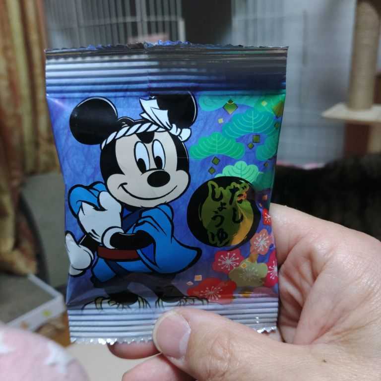 のらくろミッキー黒兵衛丸めんこ のらくろミッキー黒兵衛丸めんこ - メルカリ
