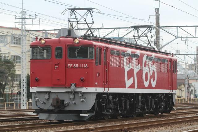 EF65 1118 ロンチキ工臨3
