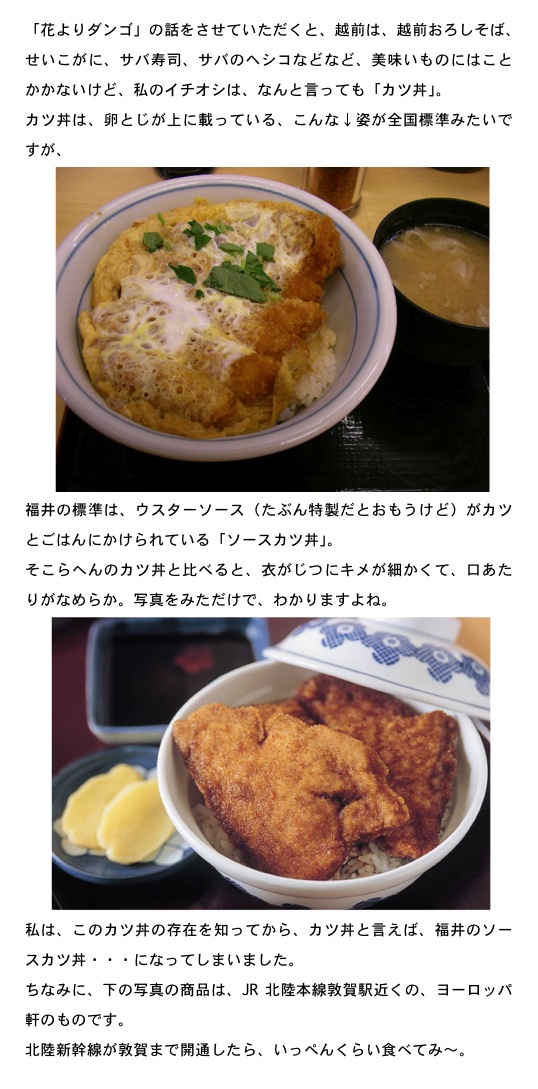 2015.05.04-4.jpg