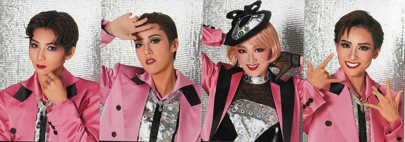 宝塚歌劇団　月組　フリューゲル　万華鏡百景色 月組公演『フリューゲル －君がくれた翼－』『万華鏡百景色