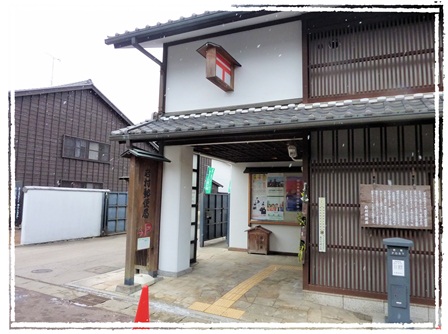 岩村郵便局.jpg
