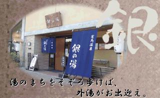 銀.JPG