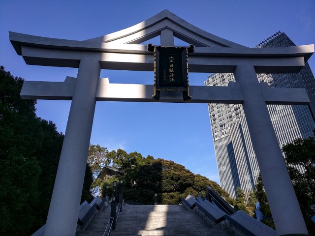 PSX_20170127_171021.jpg