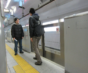 地下鉄