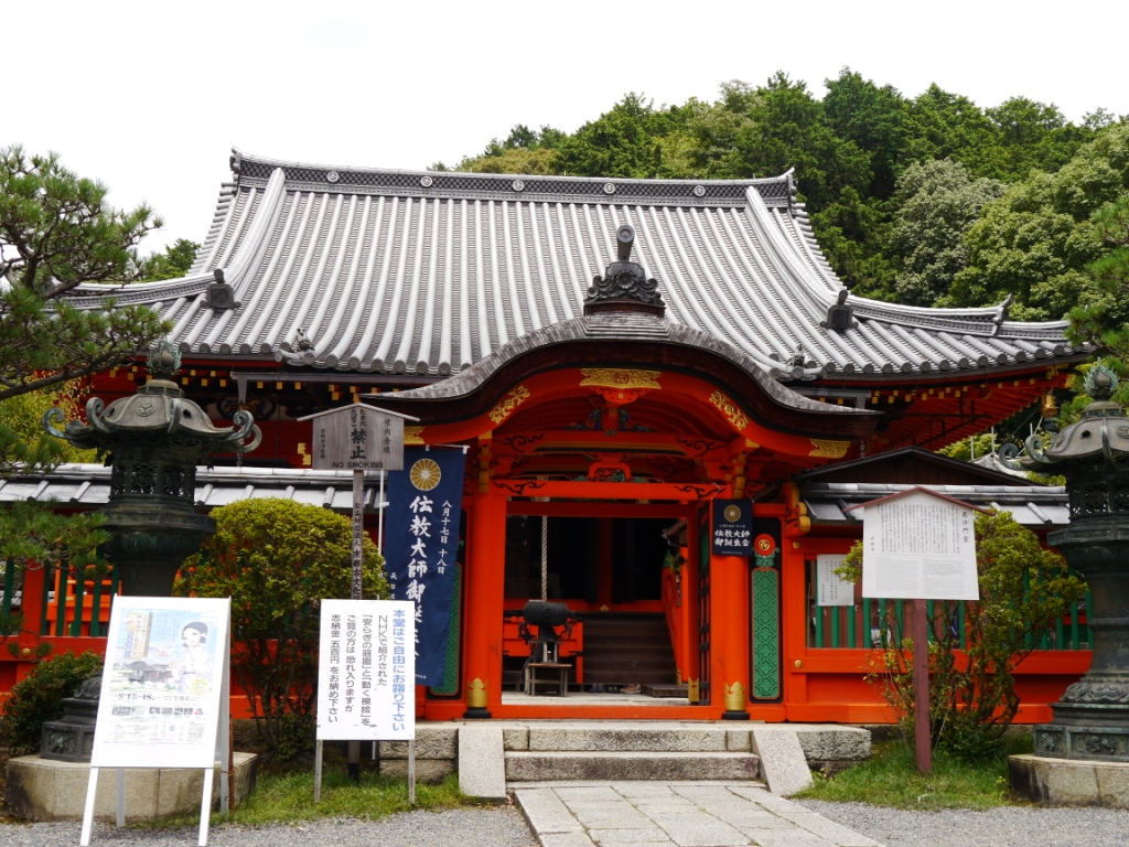 P1080280.JPG