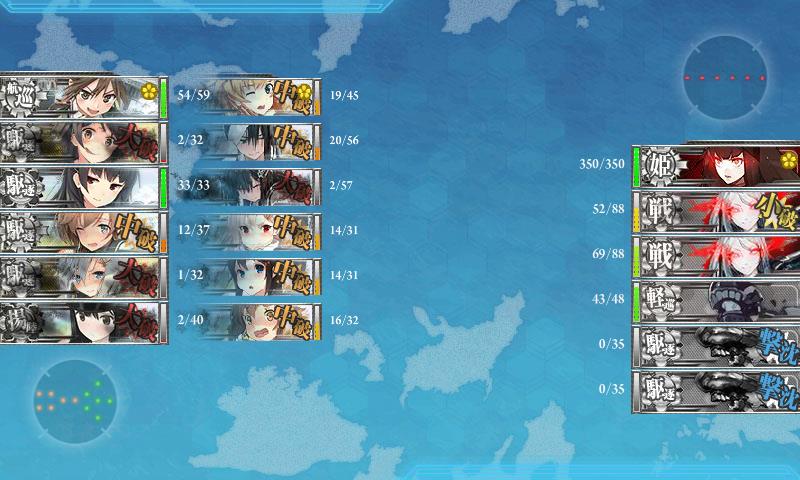 艦これ-295.JPG