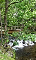 京極ふきだし公園