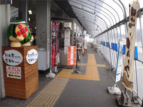 山形8.jpg