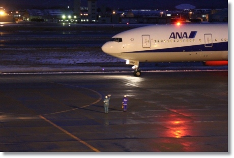 小松空港・離陸まで-7 13.1.3